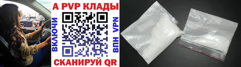 Где купить наркоту Пошехонье blacksprut tor  КОКАИН  Меф  Бошки Шишки  Галлюциногенные грибы  А ПВП  MDMA  ГАШИШ  АМФЕТАМИН  НБОМе 