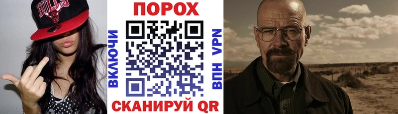 Амфетамин VHQ  hydra как войти  Пошехонье  цены наркотик 
