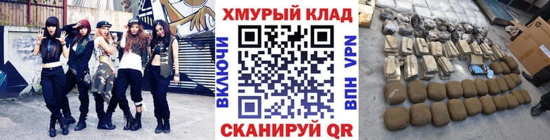 Героин афганец  хочу   Пошехонье 