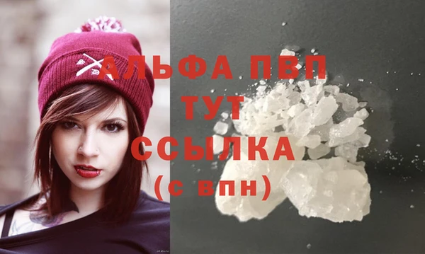 каннабис Магадан