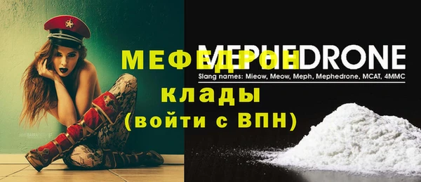 индика Липки