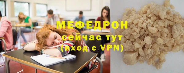 ALPHA PVP Лихославль