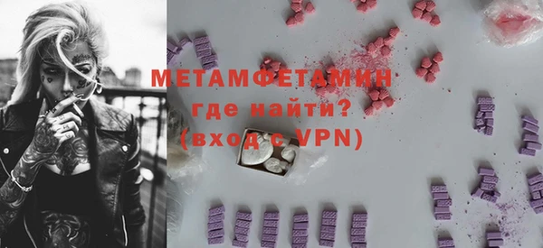 индика Липки