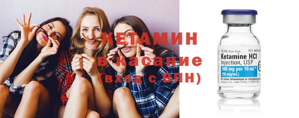 сатива Майский