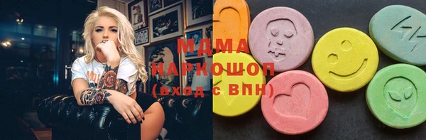 индика Липки