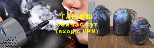 индика Липки