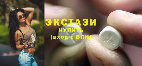 индика Липки