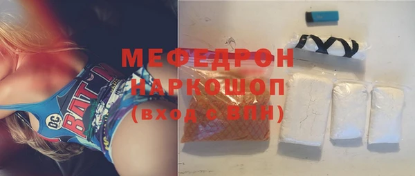 сатива Майский
