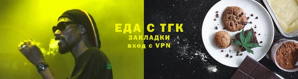 каннабис Магадан