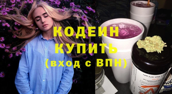сатива Майский