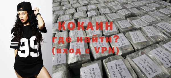 индика Липки