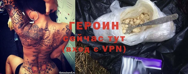 индика Липки
