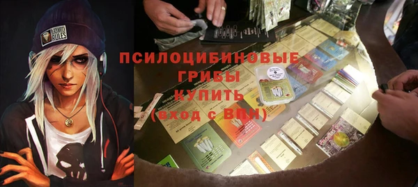 каннабис Магадан