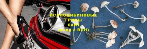 каннабис Магадан