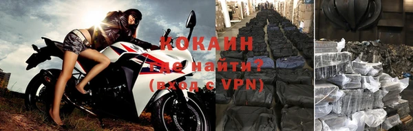 сатива Майский