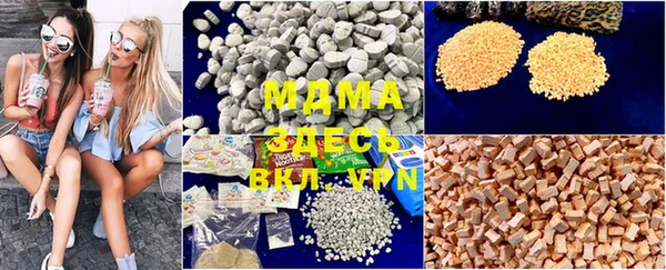 мдпв Магас
